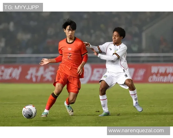 国足与伊拉克精彩对决录像回放央视全程直播分析与精彩瞬间回顾