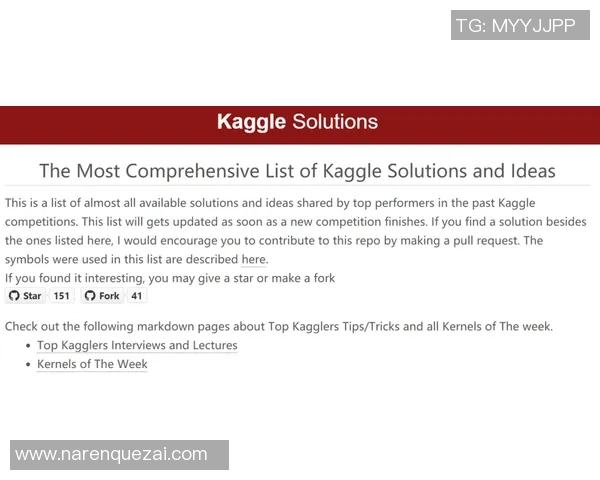 哥斯达与塞尔维亚比赛投注分析及推荐策略分享